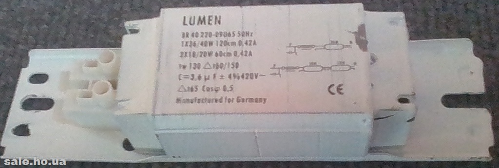 Купити ПРА дросель LUMEN BR 220-09U65 Б\У. Київ. Україна-2
