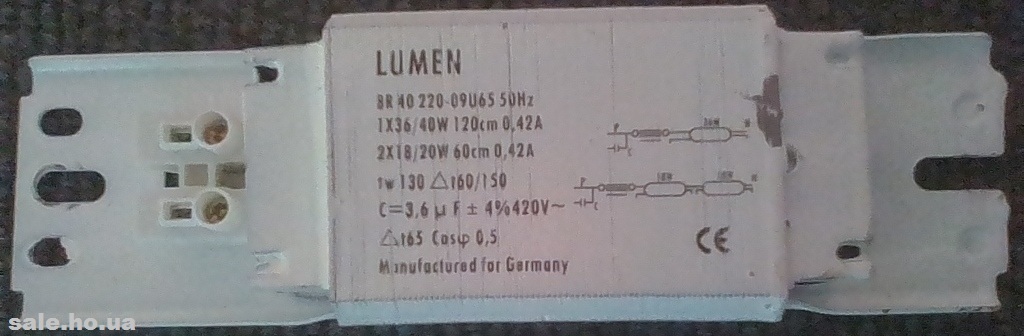 Купити ПРА дросель LUMEN BR 220-09U65 Б\У. Київ. Україна-1